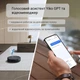 Робот-пилосос Ecovacs Deebot X8 Pro Omni (DEX56) Black (DEX56 BLACK - Х8) - зображення 4