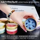 Свечи из натурального соевого воска для ритуалов медитации 7 шт подарочный набор с чакровым браслетом в комплекте с эфирными маслами с минералами и кристаллами ароматические чакровые эзотерические с травами GDragon Home Разноцветные 161_1_1_1 - изображение 8