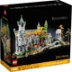 Конструктор LEGO Icons The Lord of the Rings Володар перснів Рівендел 6167 деталей (10316) - зображення 1