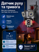 WiFi камера видеонаблюдения с двумя объективами и поворотной функцией 8 Мп ночная съёмка влагозащита IP66 Черная - изображение 6