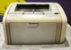 Принтер Лазерный HP LaserJet 1020 / монохромная печать / 600x600 dpi / A4 / 14 стр / мин / USB 2.0 б/у - изображение 6