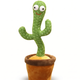 Плюшевий кактус, що танцює — Dancing Cactus - зображення 1
