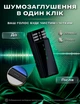 Бездротовий петличний мікрофон для Android та iPhone Type-C Lightning подвійна петличка з шумозаглушенням зарядним кейсом і 2 мікрофонами Plug&Play DKWAY X11-tc Pro + перехідник та вітрозахист у комплекті - зображення 4
