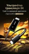 Кабель перехідник Ugreen USB C to DisplayPort v1.4 Cable PD 100W 8K 60Hz 4K 240Hz 2 м Black (CM840) - зображення 2