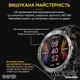 Наручний годинник Modfit Sniper Black-Silver 36 мм. - изображение 6