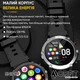 Наручний годинник Modfit Sniper Black-Silver 36 мм. - изображение 10