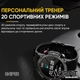 Наручний годинник Modfit Sniper Black-Silver 36 мм. - изображение 13