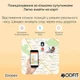 Наручний годинник Modfit Zoopex Pink - изображение 11