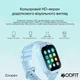 Наручний годинник Modfit Zoopex Pink - изображение 15