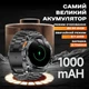 Розумний смарт годинник Smart Power Ultra Steel, 2 ремінці - зображення 11