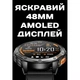 Розумний смарт годинник Smart GPS Max Black, 2 ремінці - изображение 10