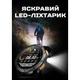Розумний смарт годинник Smart GPS Max Black, 2 ремінці - изображение 11
