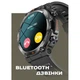 Розумний смарт годинник Smart Storm Black - изображение 10