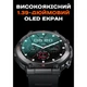 Розумний смарт годинник Smart Storm Black - изображение 11