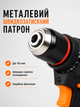 Шуруповерт аккумуляторный STROMO 12V бесщеточный с металлическим патроном 10 мм, 1 АКБ Li-Ion 2.0Ah, кейс, набор бит и сверл шуруповерт с регулировкой момента затяжки 2 скорости - изображение 4