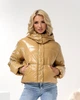 Коротка обьемна блискуча куртка арт. А808 золото розмір 50(XXL) HDSYR_1849 - зображення 1