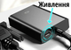 Перехідник VGA to HDMI дод. живлення та аудіо 3.5мм 77211 - изображение 4