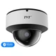 IP-видеокамера 5MP TVT TD-9551E3B-A (D/PE/AR2) f=2.8mm с микрофоном (77-00341) - изображение 1