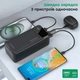 Повербанк 40000mAh Choetech B731 Black 22.5W QC3.0 PD3.0 (43-00117) - изображение 7
