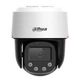 IP PTZ-видеокамера 4Mp Dahua DH-SD2C400NA-B-PV-PRO f=4mm с микрофоном (99-00023174) - изображение 2
