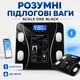 Весы напольные Scale One Black электронные до 180 кг Bluetooth 13 показателей - изображение 1