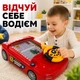 Автотренажер детский с рулем и движущейся трассой TK Group Маленький драйвер 99648-2, украинская озвучка, 10 уровней, свет, звук - изображение 2