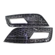 Решетка переднего бампера Audi A4 B8 2012-2016 Black - изображение 2