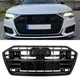 Решетка радиатора Audi A6 S6 C8 2018-2024 S-line дистроник радар черный глянец - изображение 1