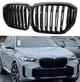 Ноздри решетки радиатора переднего бампера BMW XX5 G05 2023-2025 LCI рестайлинг черный глянец - изображение 6