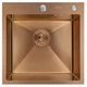 Мийка Handmade MONE Delux 5050 (3.0/1.0/220) Roze Gold з отвором - зображення 1