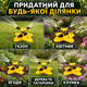 Круговой распылитель воды для полива газона и сада вращающийся дождеватель 360° садовый спринклер на 3 форсунки - изображение 5