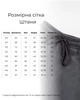 Повсякденний теплий комплект для хлопчика (кофта+штани) Marakas 134 Сірий (mar420120-05262-serj-134-sm) - зображення 3