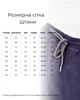 Повсякденний теплий комплект для хлопчика (кофта+штани) Marakas 140 Синій (mar420121-05262-slivovj-140-sm) - зображення 3