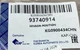 Датчик положения дроссельной заслонки KAP 93740914 DAEWOO MATIZ - изображение 6