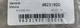 Втулка штока амортизатора заднього GENERAL MOTORS 96231920 DAEWOO LANOS 97-> - зображення 5