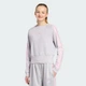Детский свитшот SATIN adidas KT2107 (116) серый (4069996808492) - изображение 1