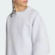 Свитшот SOFT LUX adidas KS0315 (XS) серый (4069993607982) - изображение 5