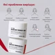 Крем для відновлення еластичності шкіри шиї та декольте MEDI PEEL PREMIUM COLLAGEN NAITE THREAD NECK CREAM 3.0, 100 мл - изображение 5