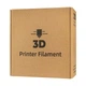 Пластик для 3D принтера PETG ПЕТГ, срібний, філамент, 1,75 мм, 1кг, APCVO - изображение 2