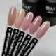 Гель для наращивания D.I.S Nails Universal Gel № 17, пастельно-розовый, 28 г - изображение 2