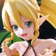 Фигурка Лифа Leafa Мастера меча онлайн Sword Art Online FuRyu BiCute Dark 23 см - изображение 4