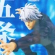 Фигурка Годжо Сатору Satoru Gojo Магическая битва Jujutsu Kaisen Banpresto MAXIMATIC II 22 см - изображение 3