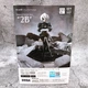 Фигурка 2B NieR:Automata Ver1.1a SEGA Chokonose Premium Figure 13 см - изображение 4