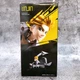 Фигурка Эндзин Enjin Гачиакута Gachiakuta Banpresto Vibration Stars 19 см - изображение 5