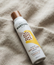 Лляна олія Mantova Extra Virgin Spray 200 мл першого віджиму у форматі спрею для салатів каш і готових страв - зображення 9