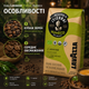 Кофе в зернах Lavazza Tierra Humeco 1 кг итальянский купаж арабики и робусты для эспрессо капучино и латте - изображение 2