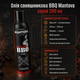 Соняшникова олія Mantova Olio Smoked BBQ Spray 200 мл натуральна олія спрей з ароматом диму для гриля смаження та запікання - зображення 3
