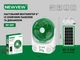 Вентилятор аккумуляторный NEWVEW NV-U09 3000mAh солнечная панель, повербанк, фонарь, портативная колонка, FM-радио White - изображение 6