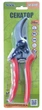 Секатор садовий MASTERTOOL 215 мм ручки AL+PVC лезо знімне НЕРЖ 14-6110 - зображення 2