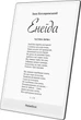 Электронная книга PocketBook InkPAd One PB1030 3700mAh BT5.0 Wi-Fi Black (PB1030-8-WW) - изображение 5